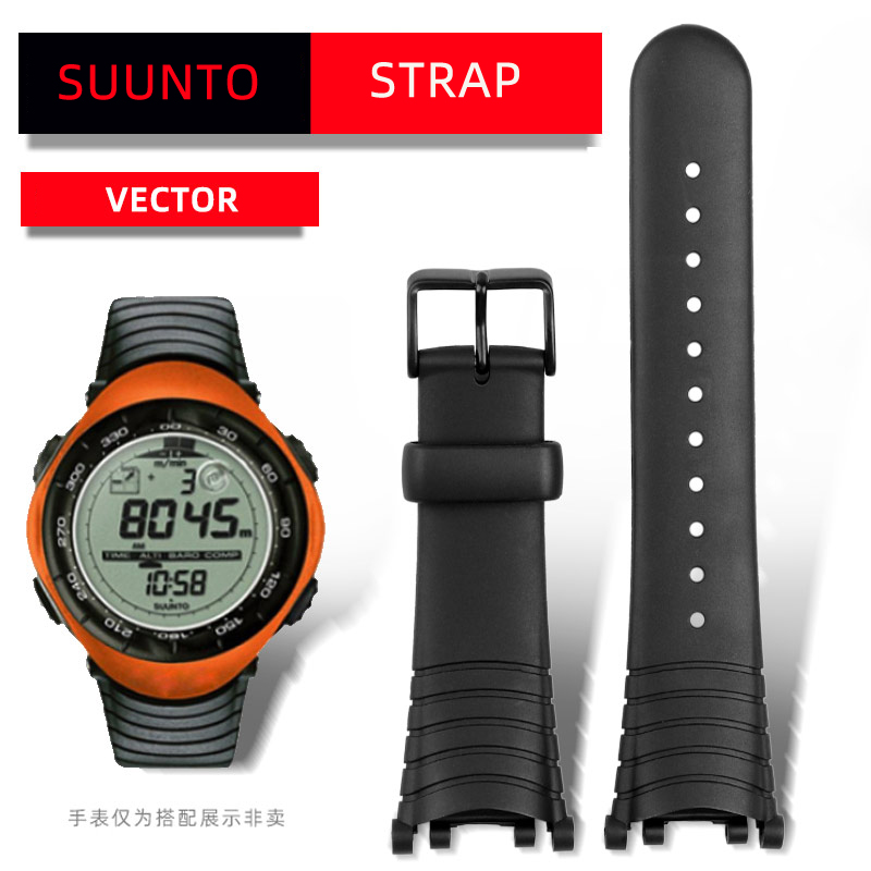 Suunto 벡터용 실리콘 시계 밴드, 느슨한 익스텐션 - Women Accessories Vector 리뷰 및 가격