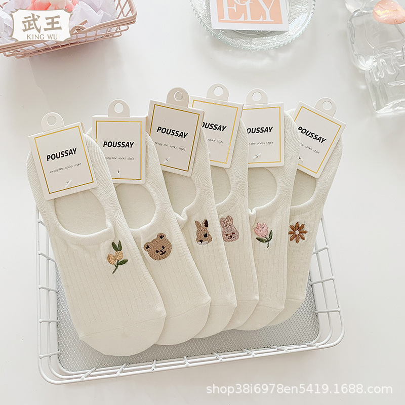 여름양말 귀여운 덧신양말 여성용 양말 세트, 발가락 양 - Women'S Ankle Accessories 리뷰 및 가격